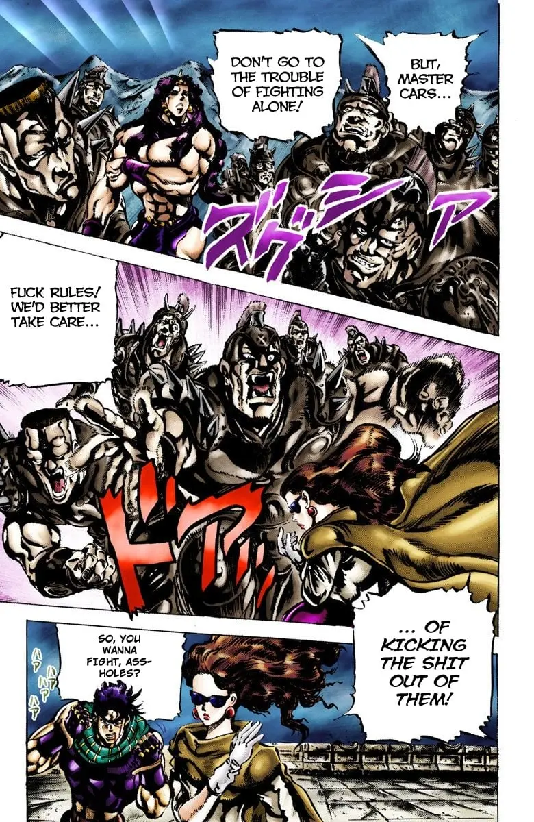 JoJo's Bizarre Adventure, Part 2: Battle Tendency β Chapter 61 β Page 5