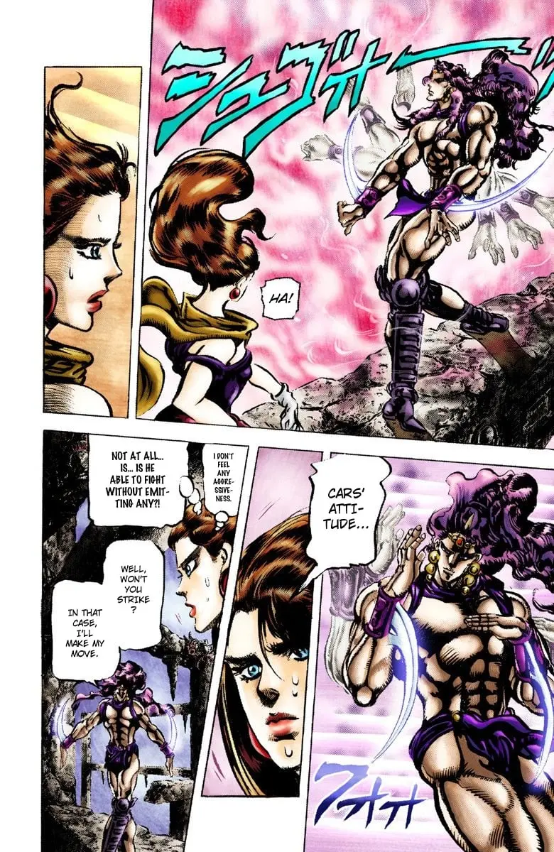 JoJo's Bizarre Adventure, Part 2: Battle Tendency β Chapter 61 β Page 11