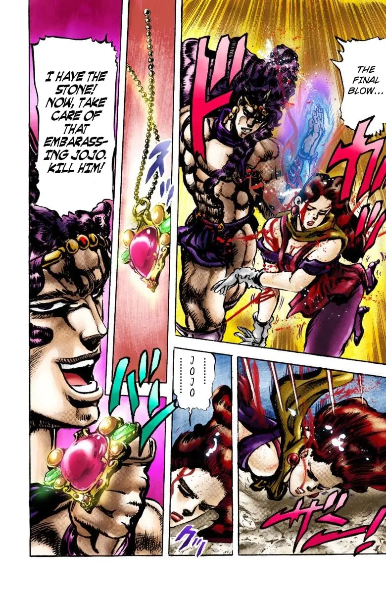 JoJo's Bizarre Adventure, Part 2: Battle Tendency β Chapter 61 β Page 19