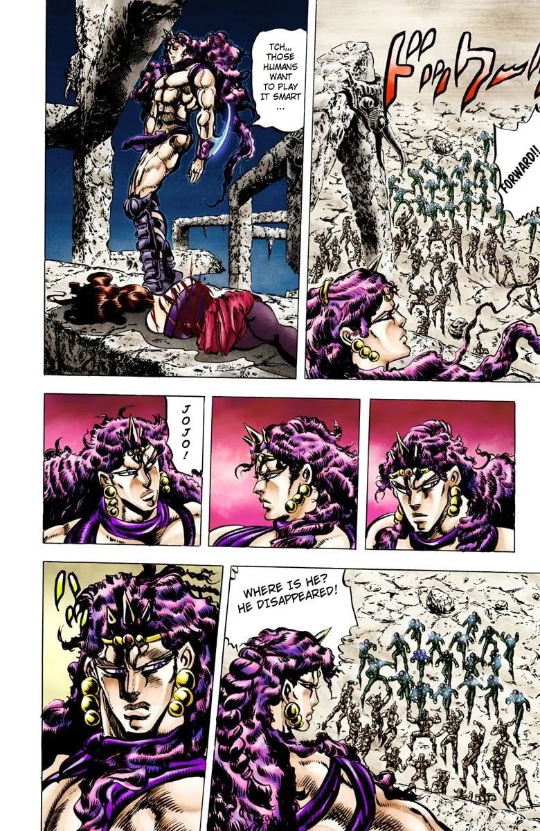 JoJo's Bizarre Adventure, Part 2: Battle Tendency β Chapter 62 β Page 8