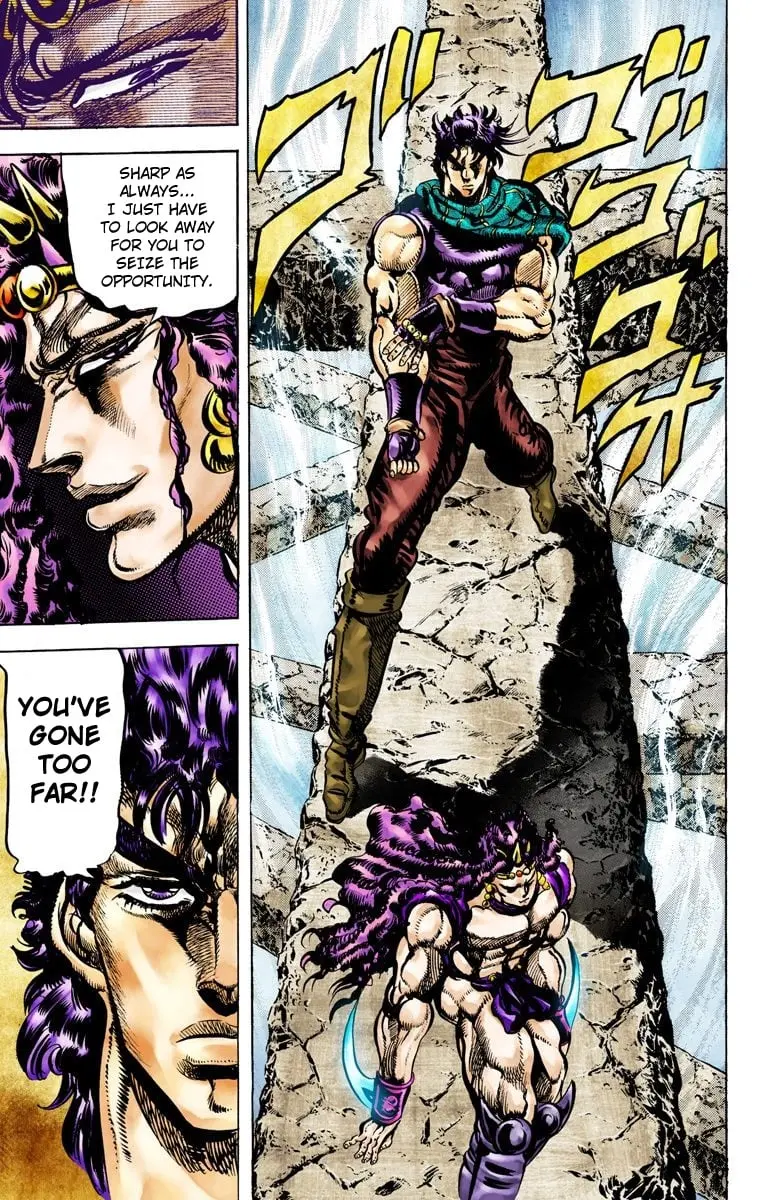 JoJo's Bizarre Adventure, Part 2: Battle Tendency β Chapter 62 β Page 9