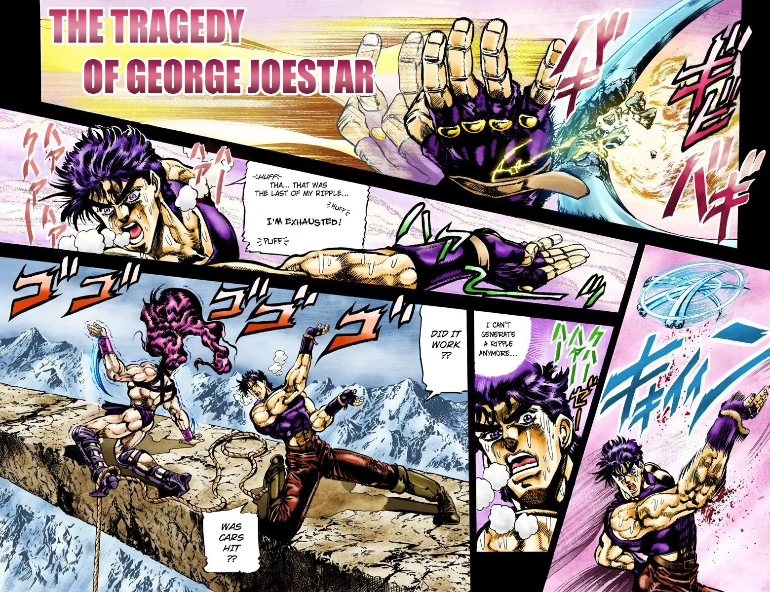JoJo's Bizarre Adventure, Part 2: Battle Tendency — Chapter 64 — Page 1