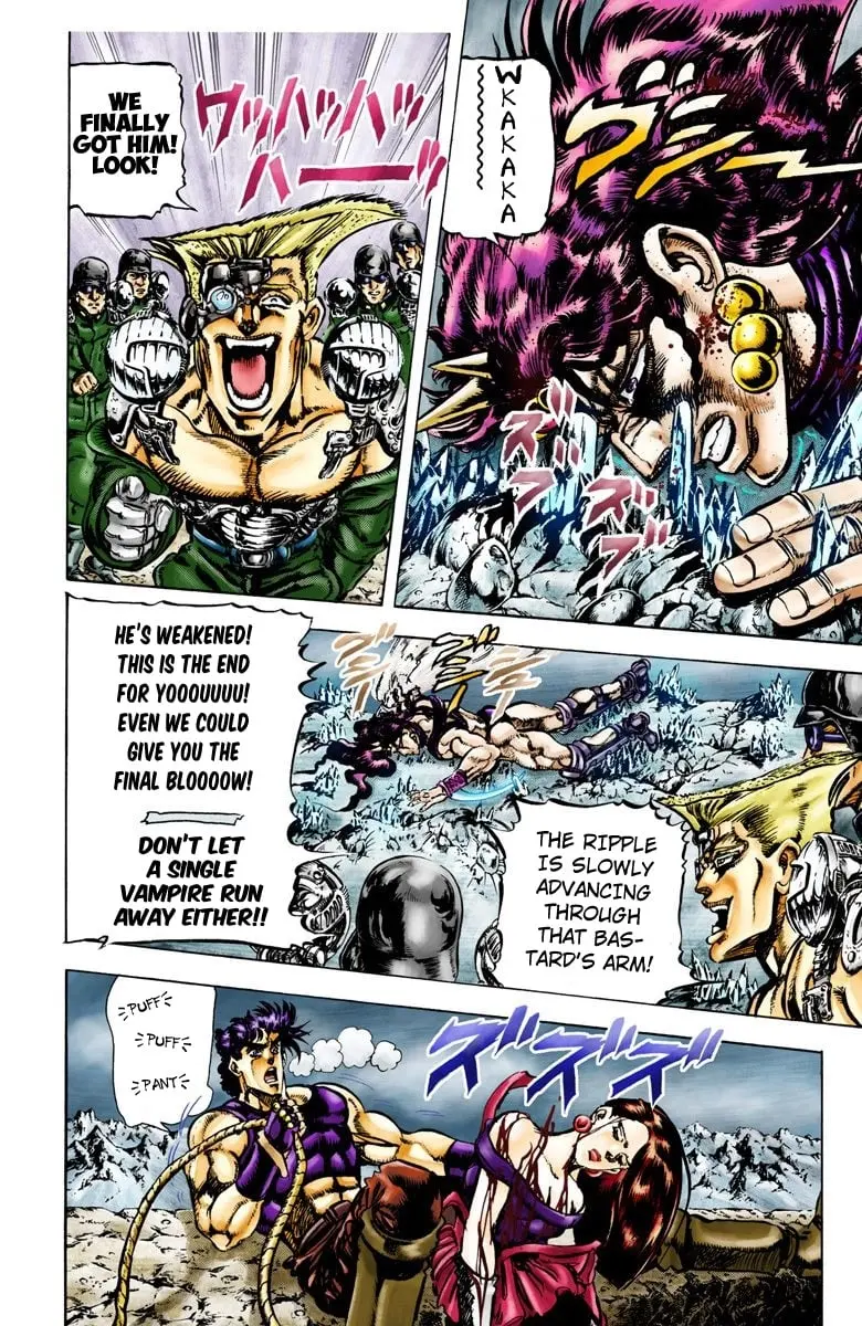 JoJo's Bizarre Adventure, Part 2: Battle Tendency — Chapter 64 — Page 4
