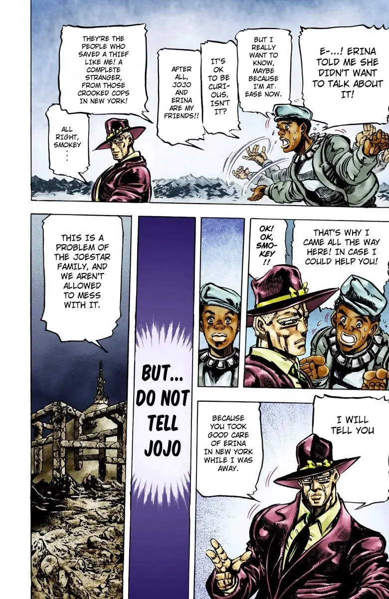 JoJo's Bizarre Adventure, Part 2: Battle Tendency — Chapter 64 — Page 6