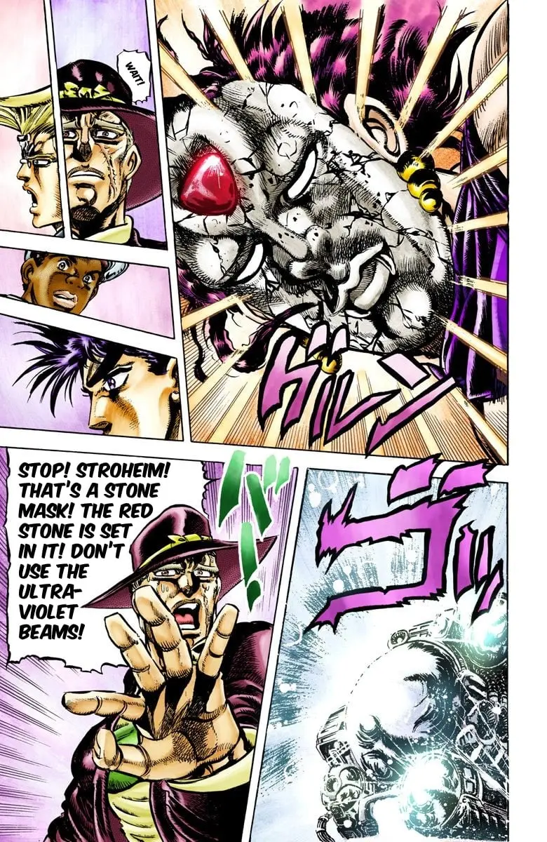 JoJo's Bizarre Adventure, Part 2: Battle Tendency — Chapter 64 — Page 15