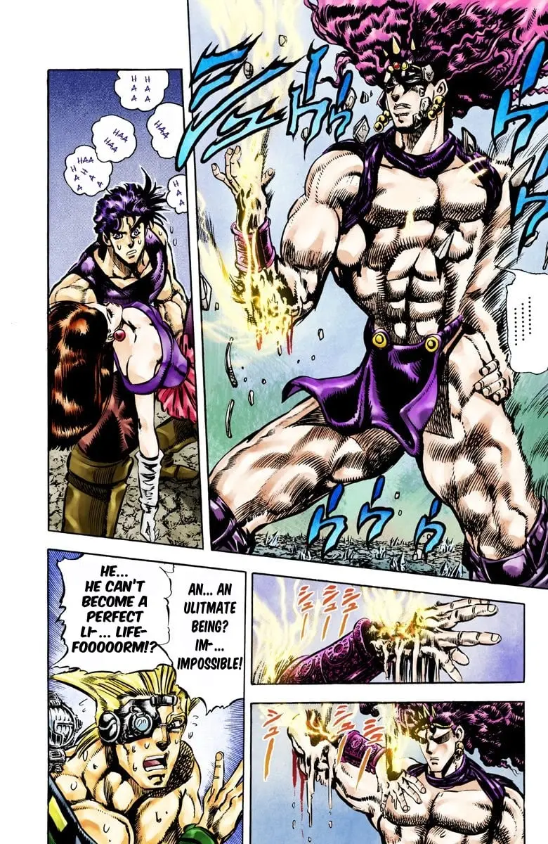 JoJo's Bizarre Adventure, Part 2: Battle Tendency β Chapter 65 β Page 3