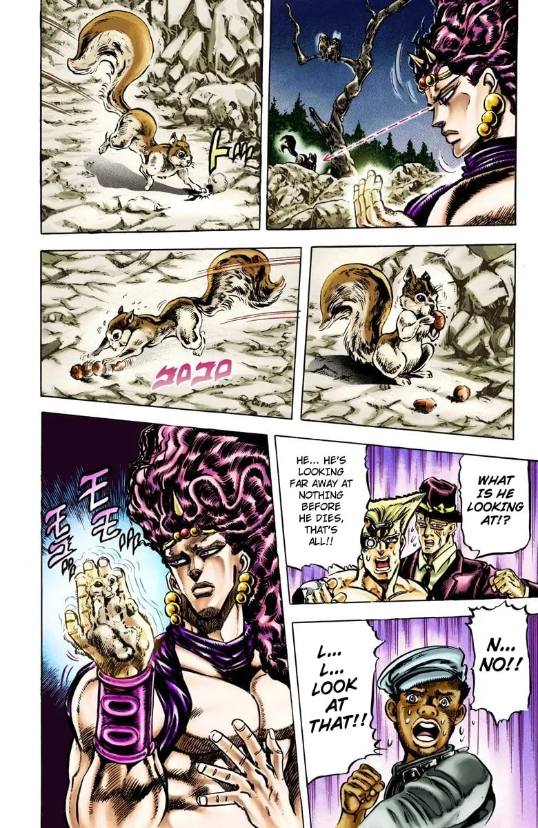 JoJo's Bizarre Adventure, Part 2: Battle Tendency β Chapter 65 β Page 5