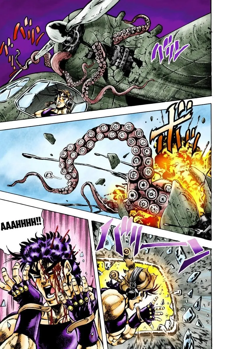 JoJo's Bizarre Adventure, Part 2: Battle Tendency β Chapter 66 β Page 13