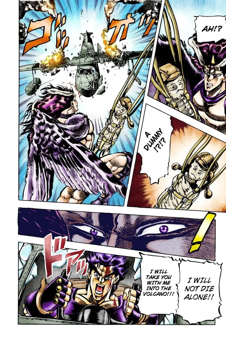 JoJo's Bizarre Adventure, Part 2: Battle Tendency β Chapter 66 β Page 16