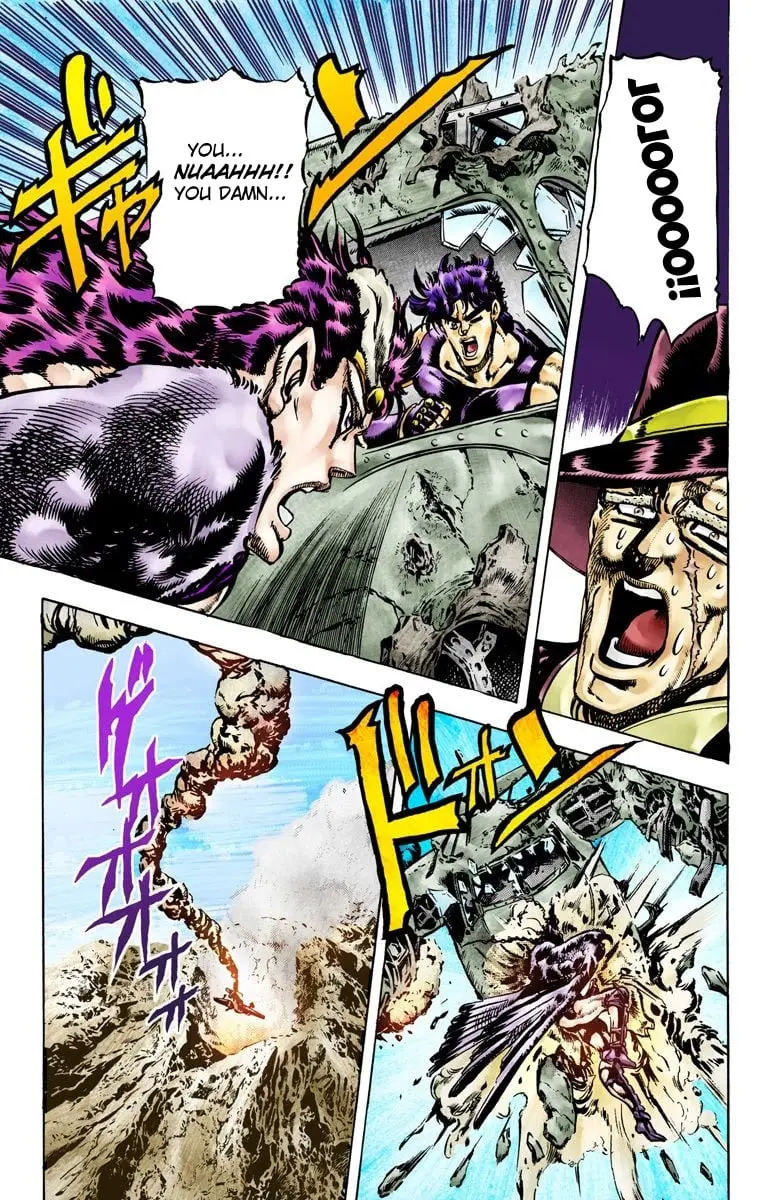 JoJo's Bizarre Adventure, Part 2: Battle Tendency β Chapter 66 β Page 17