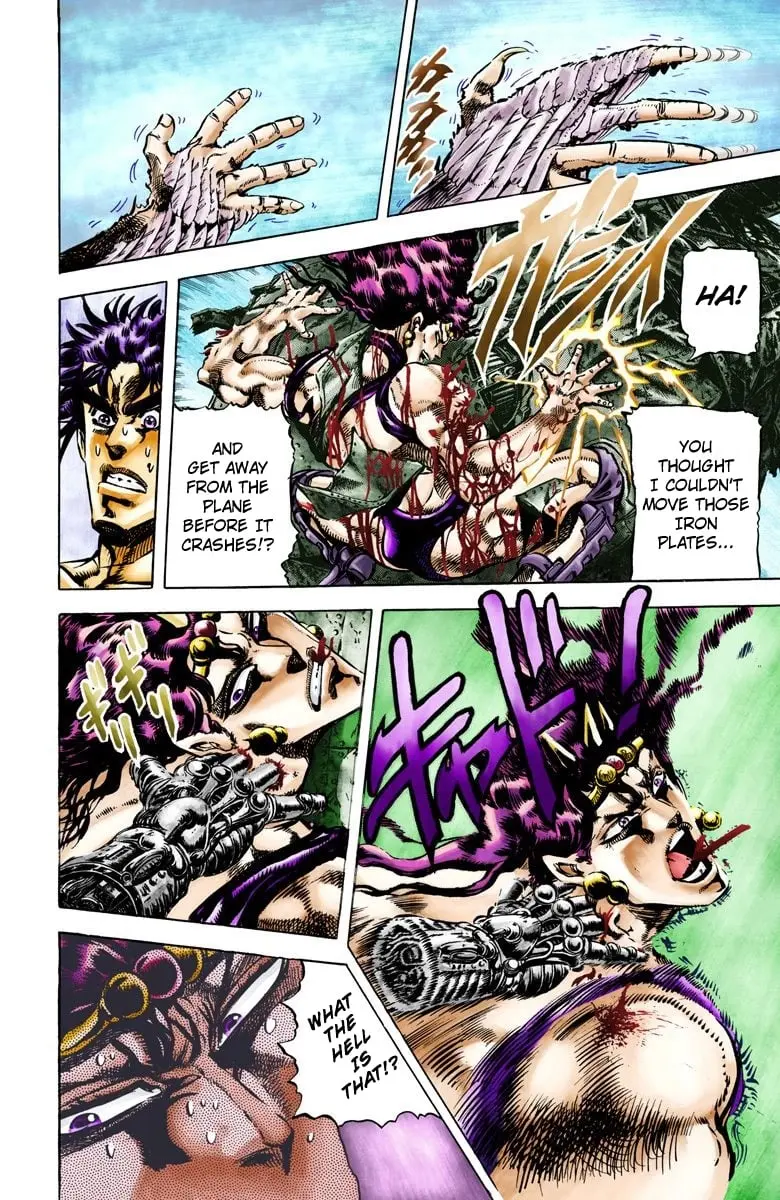 JoJo's Bizarre Adventure, Part 2: Battle Tendency β Chapter 67 β Page 2