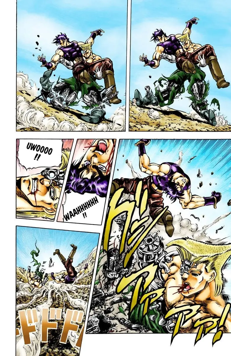 JoJo's Bizarre Adventure, Part 2: Battle Tendency β Chapter 67 β Page 6