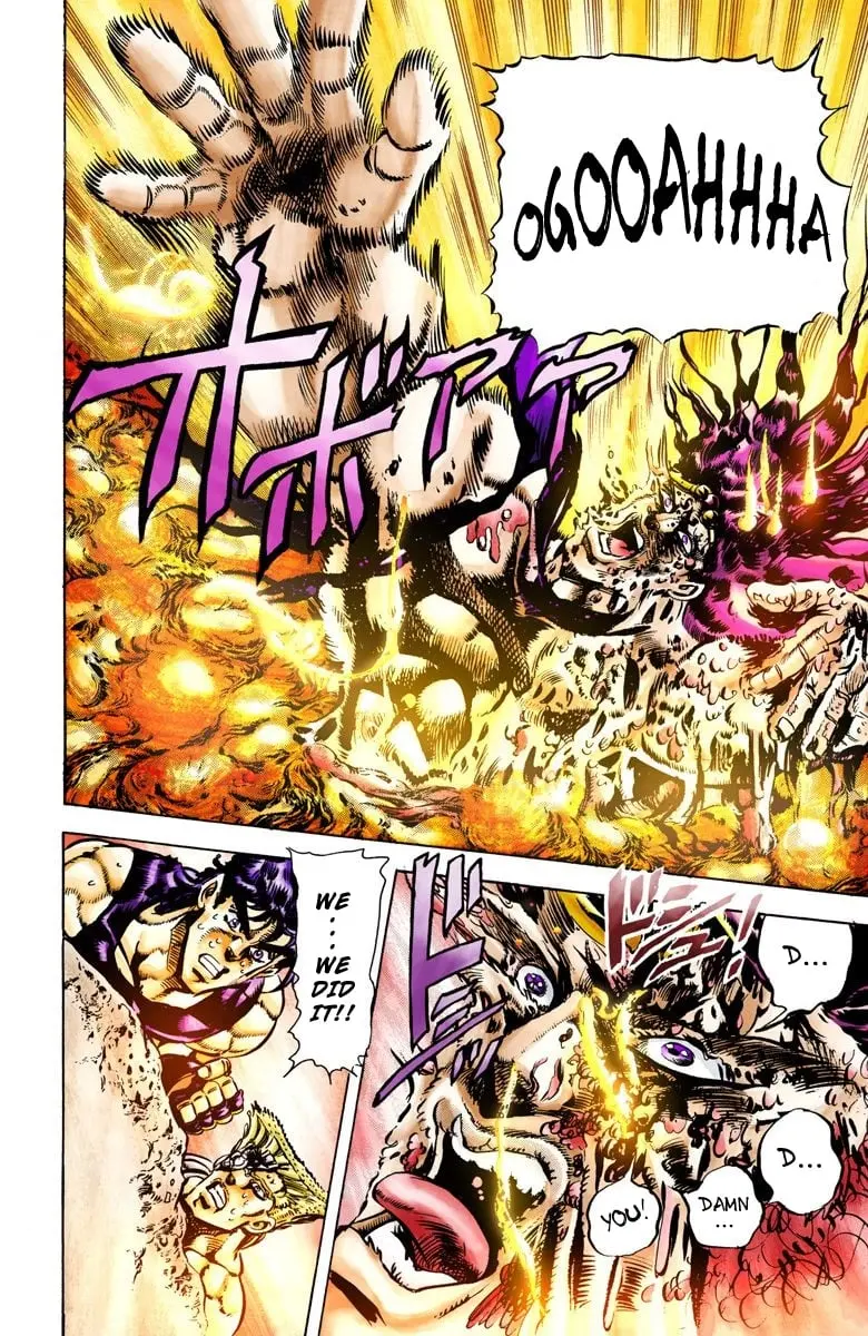 JoJo's Bizarre Adventure, Part 2: Battle Tendency β Chapter 67 β Page 8