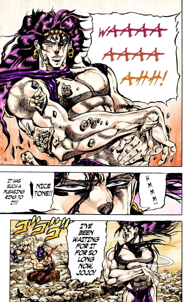 JoJo's Bizarre Adventure, Part 2: Battle Tendency β Chapter 67 β Page 16