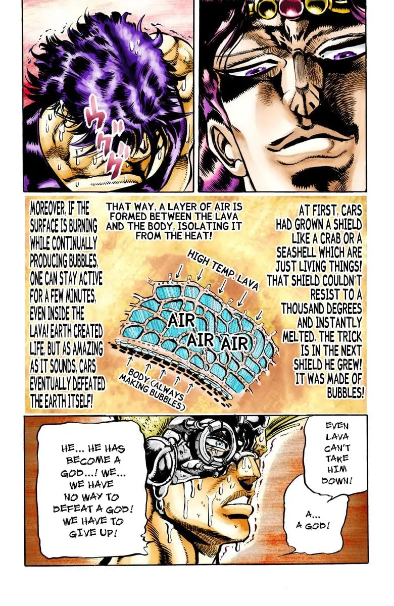 JoJo's Bizarre Adventure, Part 2: Battle Tendency β Chapter 67 β Page 17