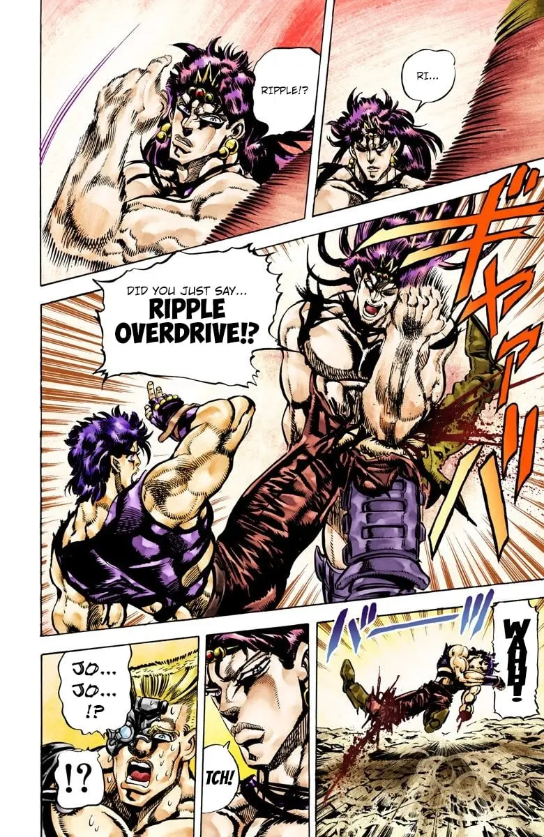 JoJo's Bizarre Adventure, Part 2: Battle Tendency β Chapter 68 β Page 5
