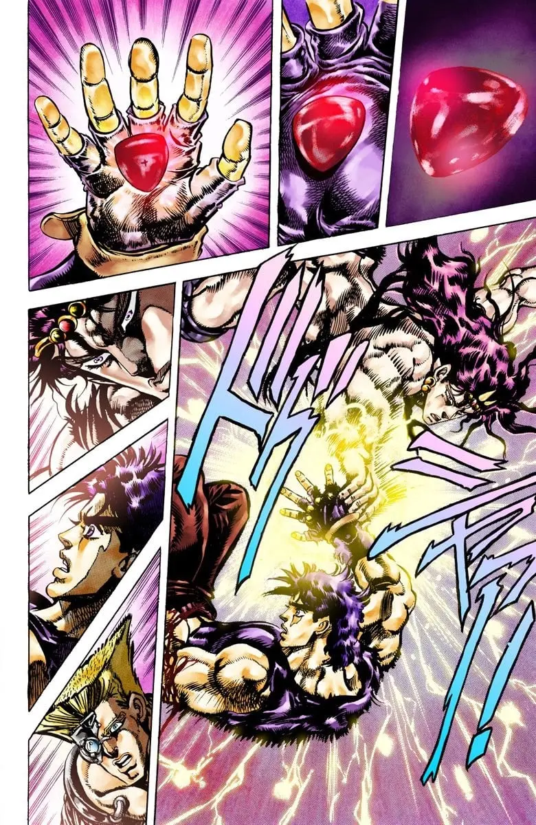 JoJo's Bizarre Adventure, Part 2: Battle Tendency β Chapter 68 β Page 11