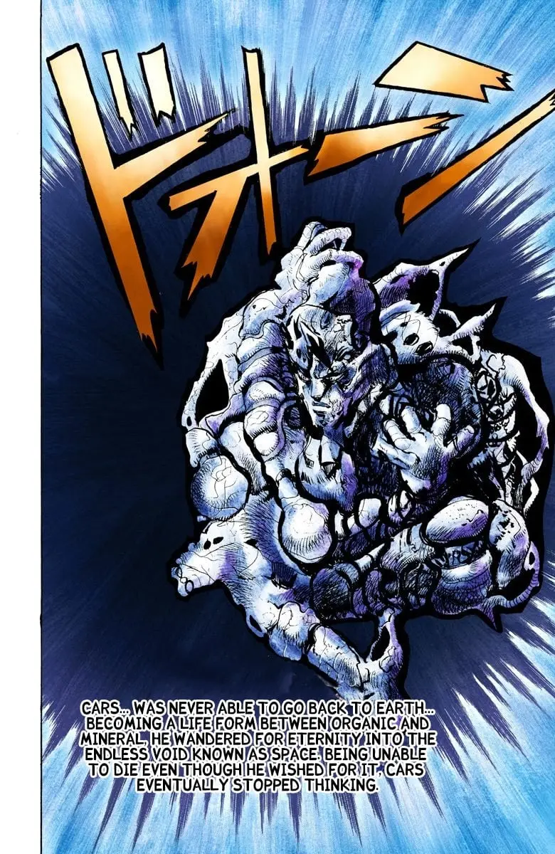 JoJo's Bizarre Adventure, Part 2: Battle Tendency β Chapter 69 END β Page 4