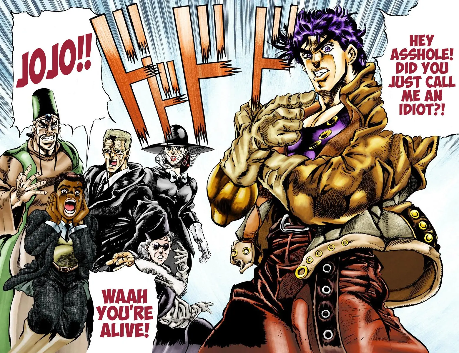 JoJo's Bizarre Adventure, Part 2: Battle Tendency β Chapter 69 END β Page 10