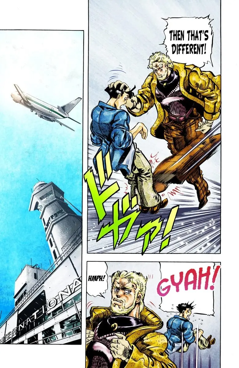 JoJo's Bizarre Adventure, Part 2: Battle Tendency β Chapter 69 END β Page 18