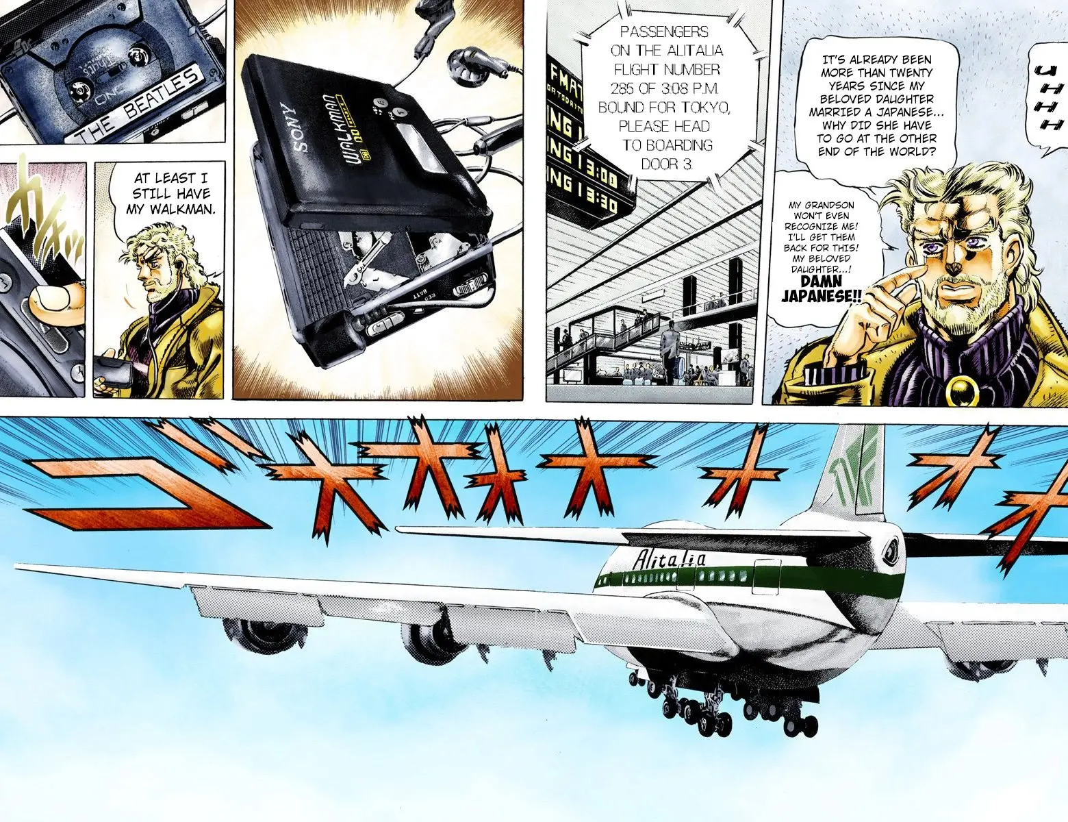 JoJo's Bizarre Adventure, Part 2: Battle Tendency β Chapter 69 END β Page 19