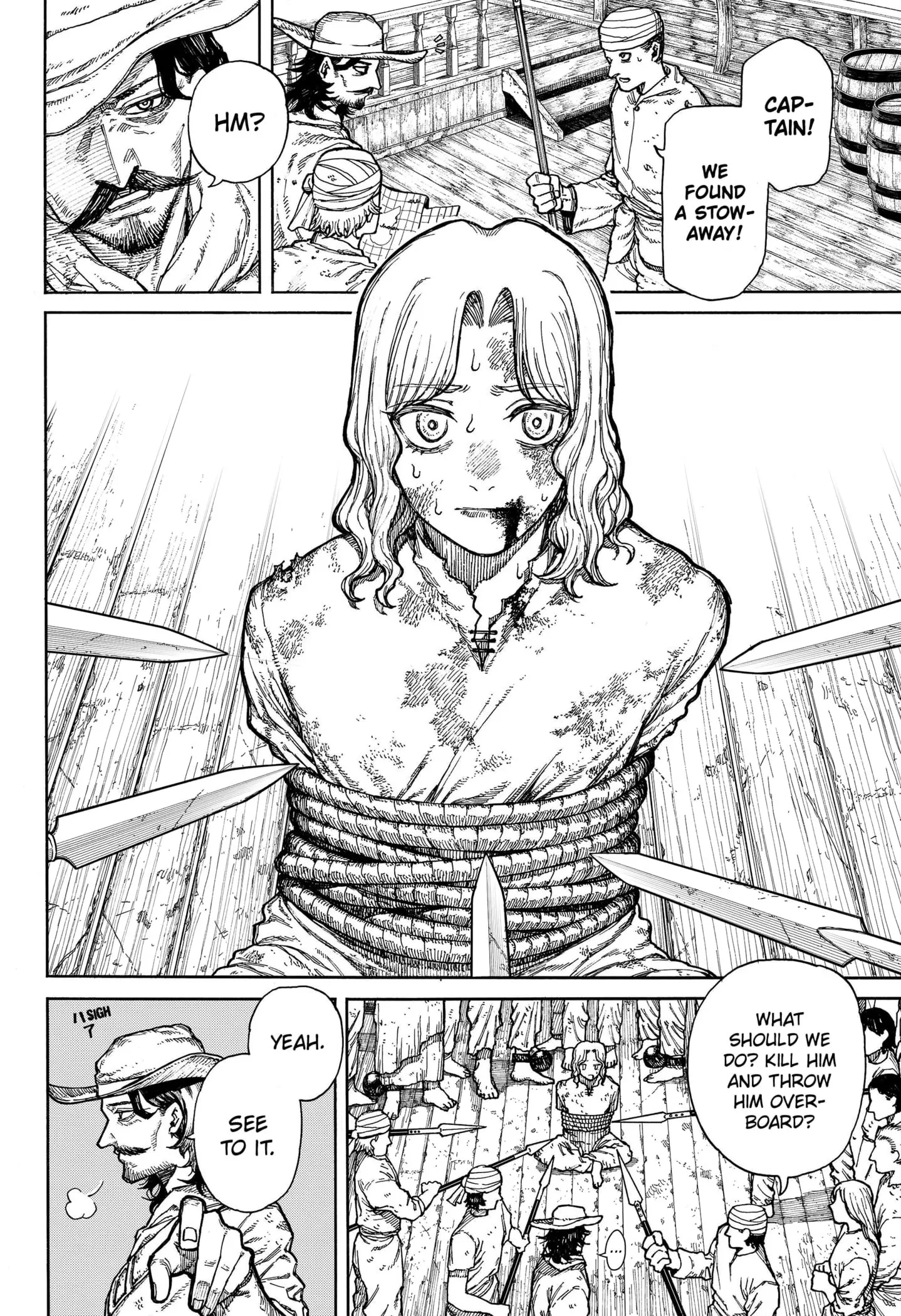 Centuria β Chapter 1 β Page 6