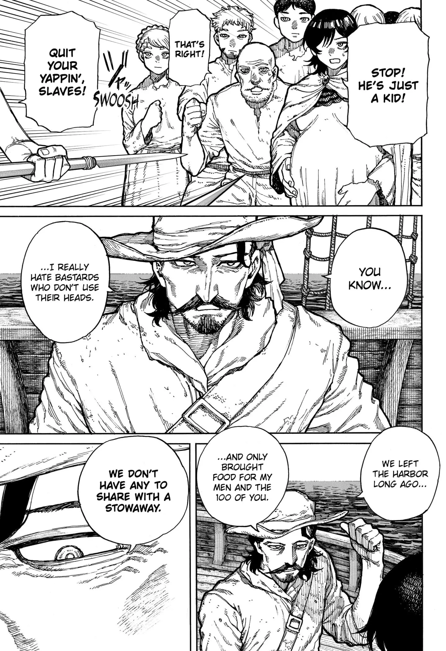 Centuria β Chapter 1 β Page 7