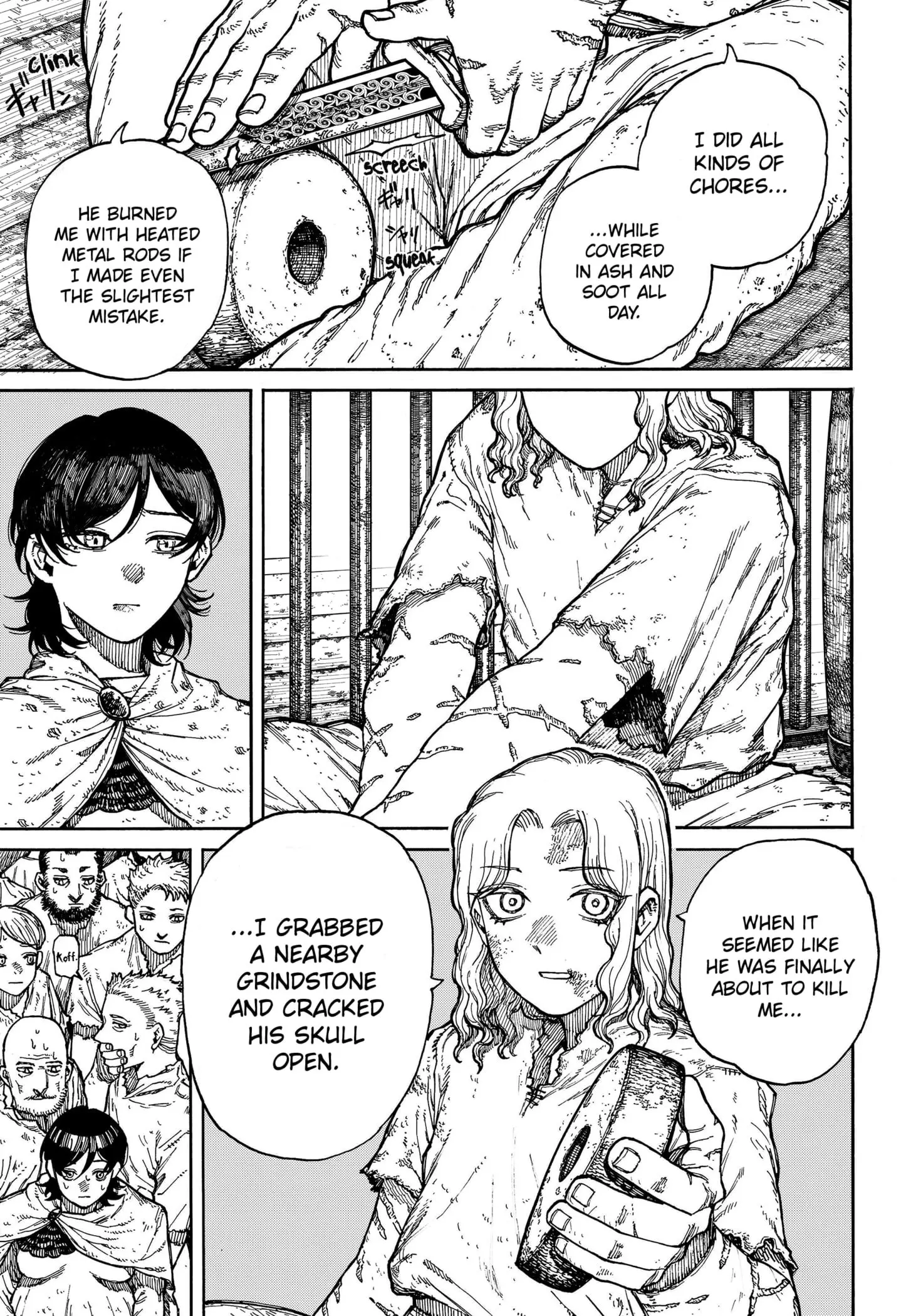 Centuria β Chapter 1 β Page 13