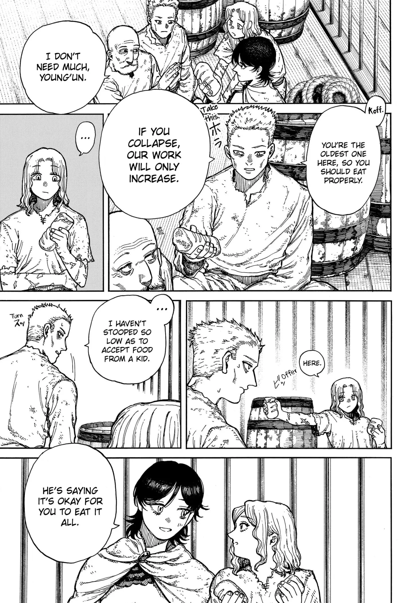 Centuria β Chapter 1 β Page 25