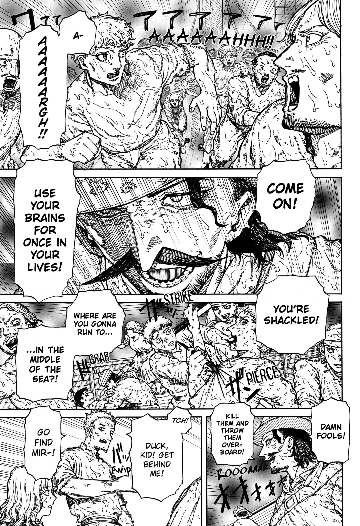 Centuria β Chapter 1 β Page 47