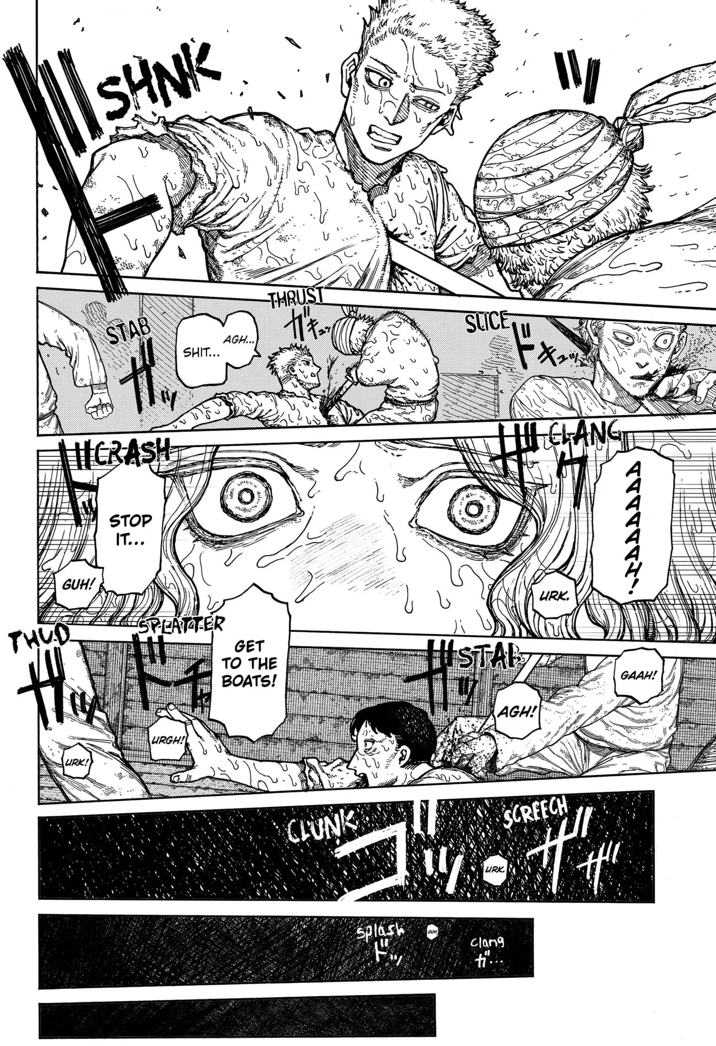 Centuria β Chapter 1 β Page 48