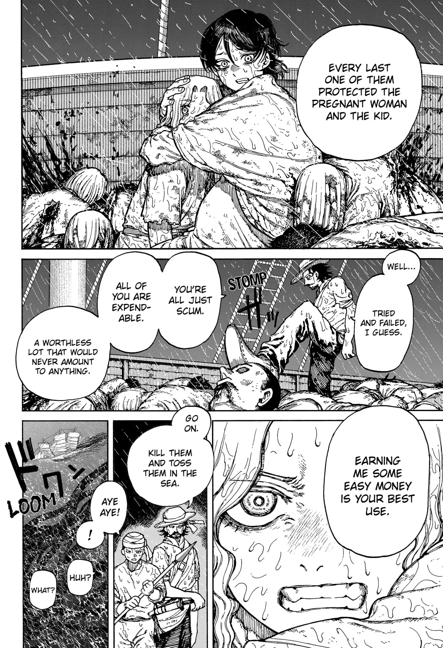 Centuria β Chapter 1 β Page 50
