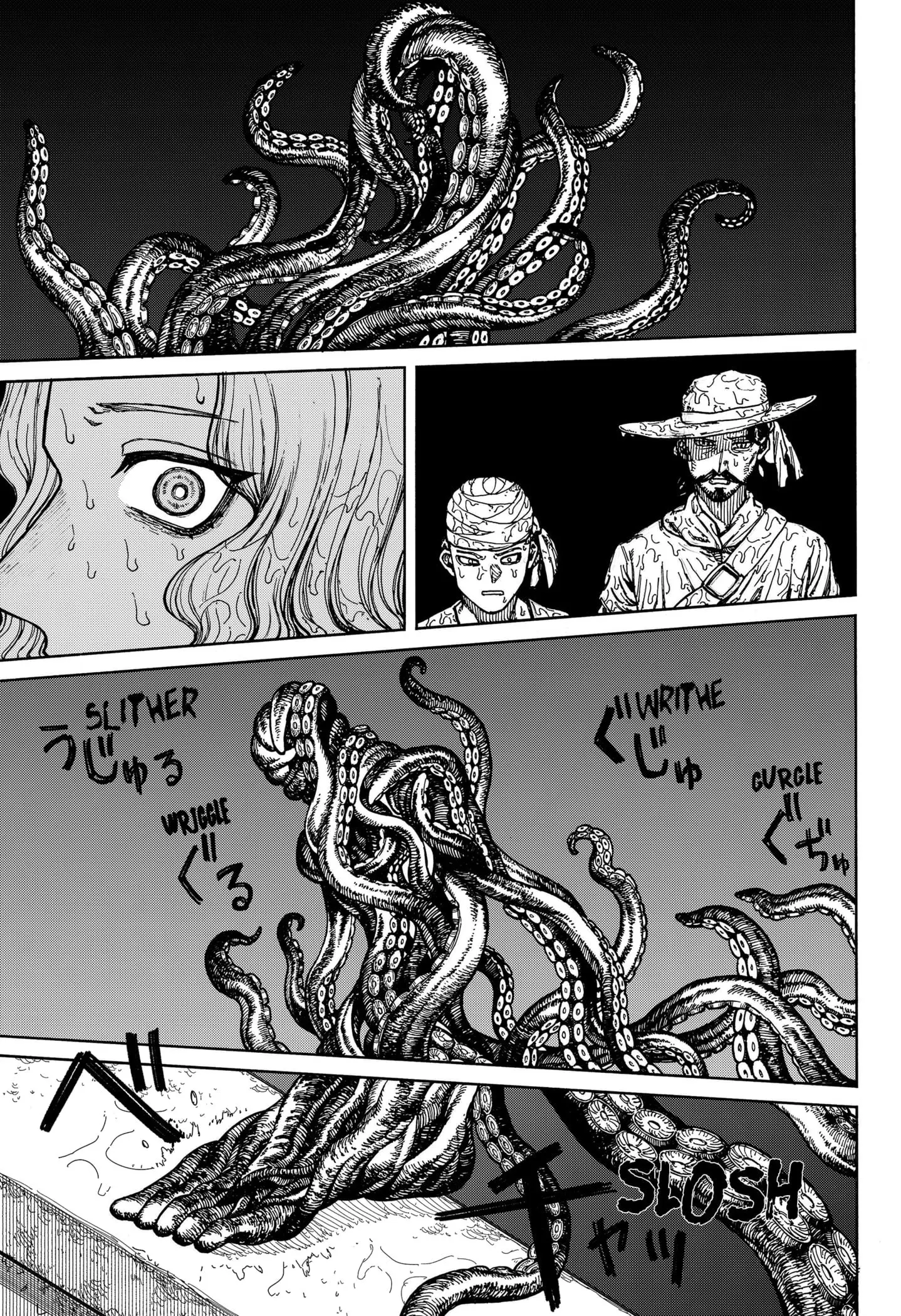 Centuria β Chapter 1 β Page 53