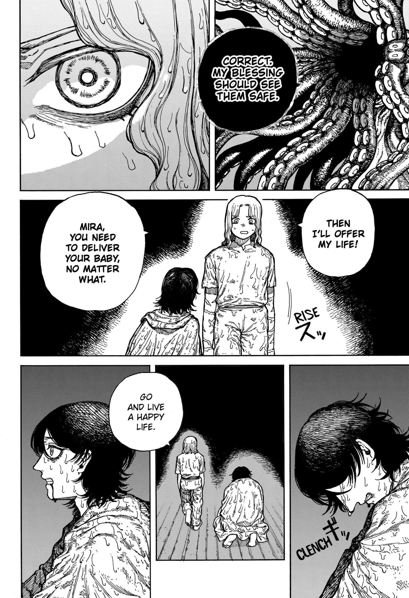 Centuria β Chapter 1 β Page 60