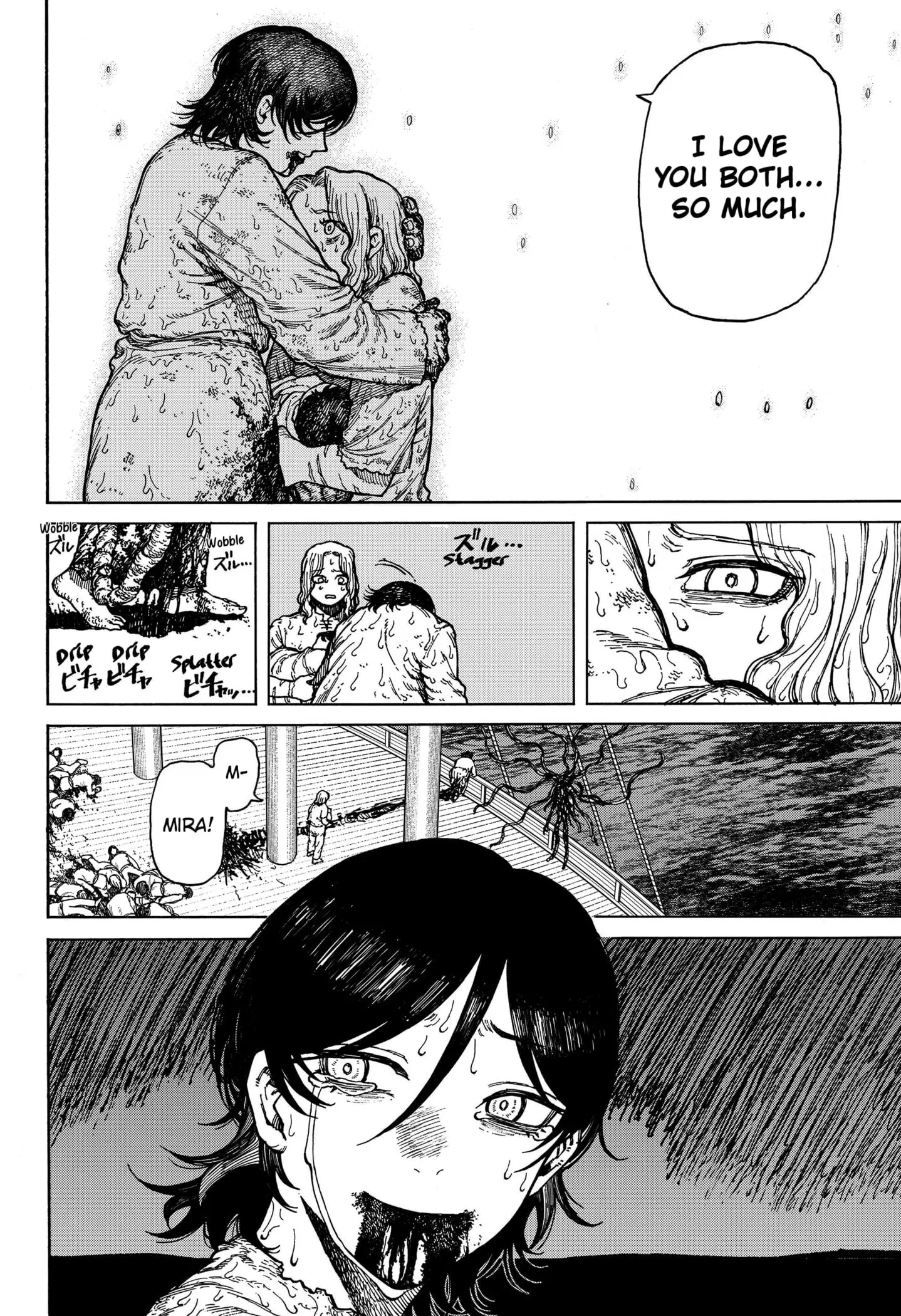 Centuria β Chapter 1 β Page 68