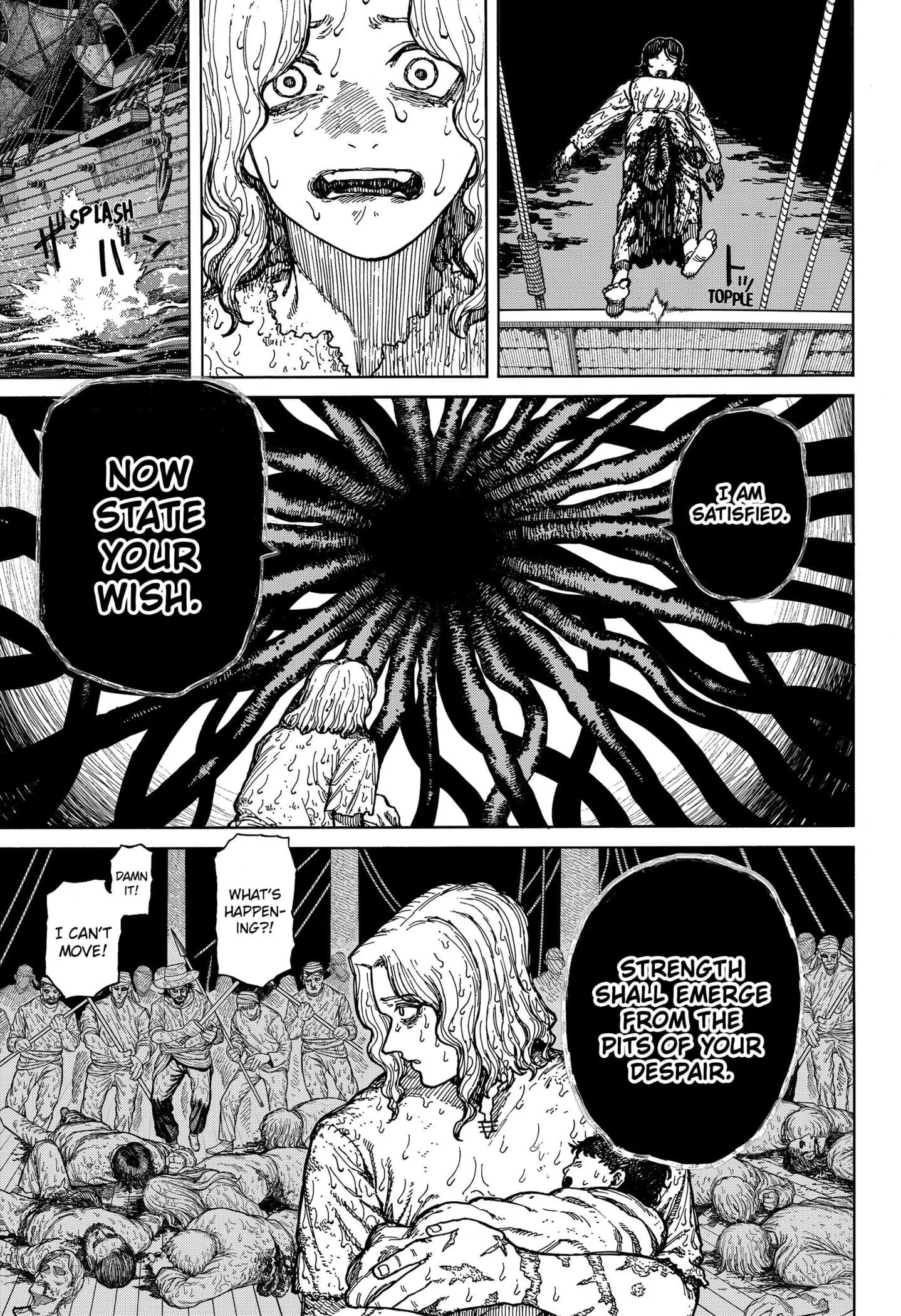 Centuria β Chapter 1 β Page 69
