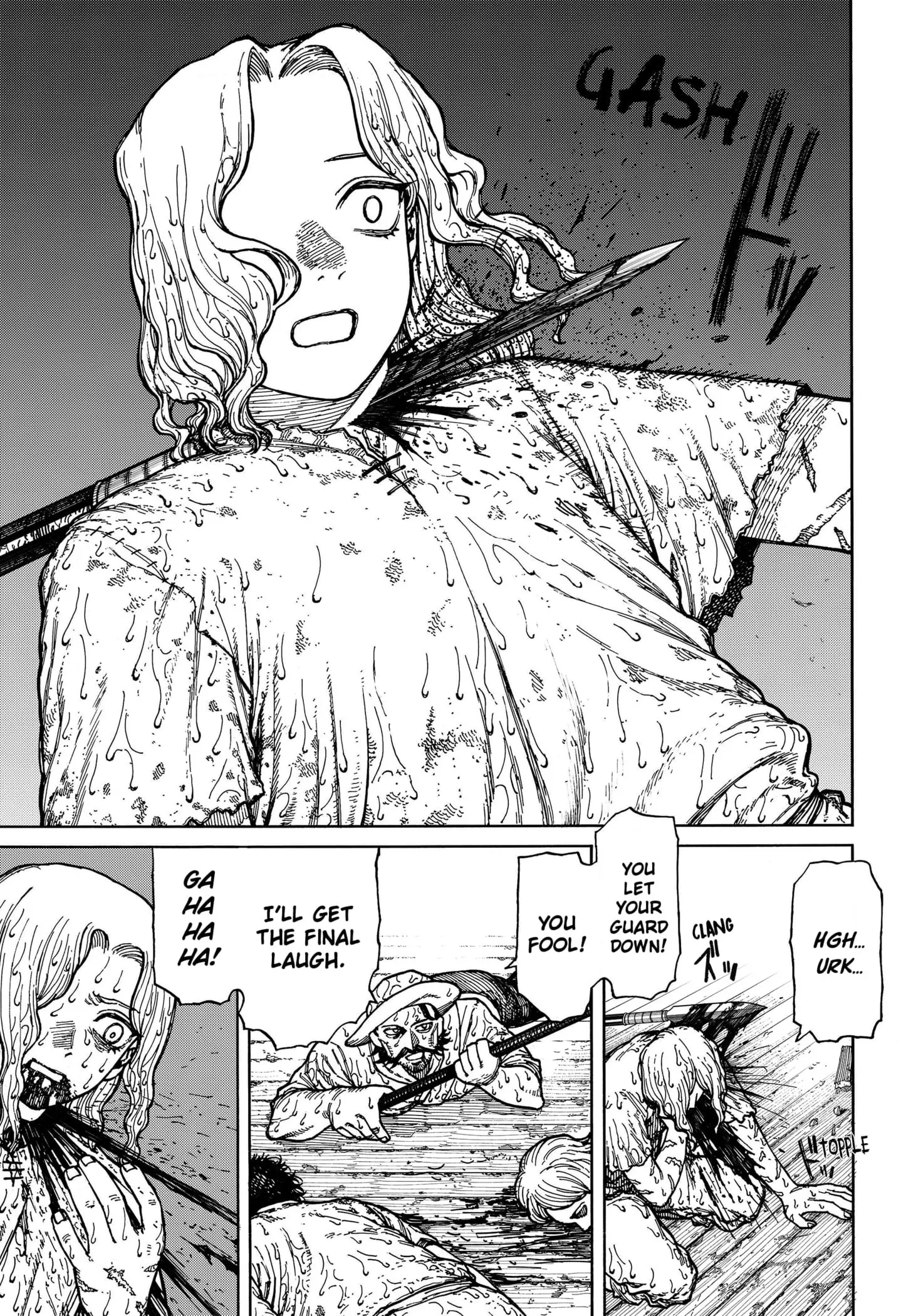 Centuria β Chapter 1 β Page 79