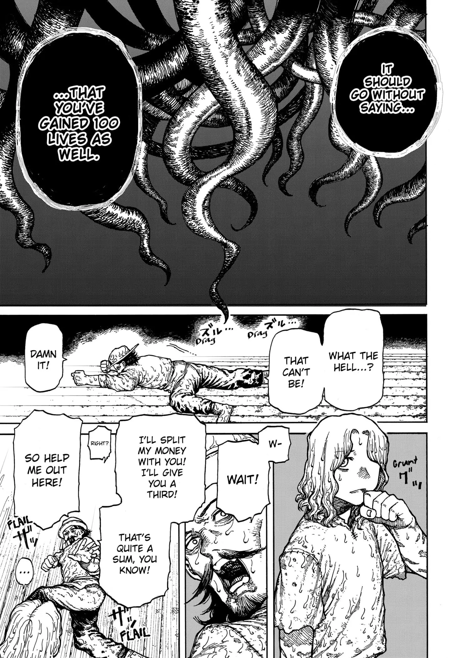Centuria β Chapter 1 β Page 81