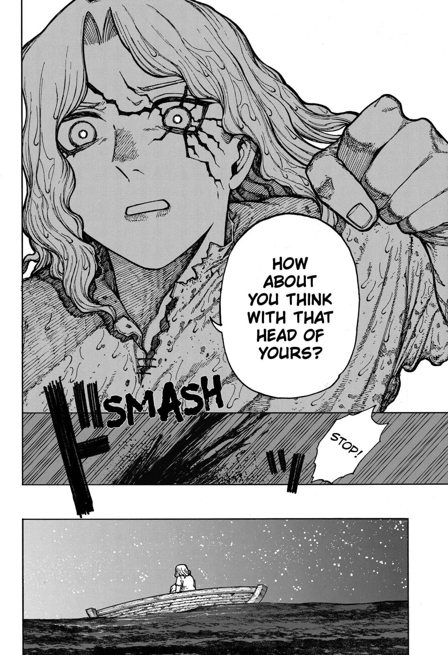 Centuria β Chapter 1 β Page 82