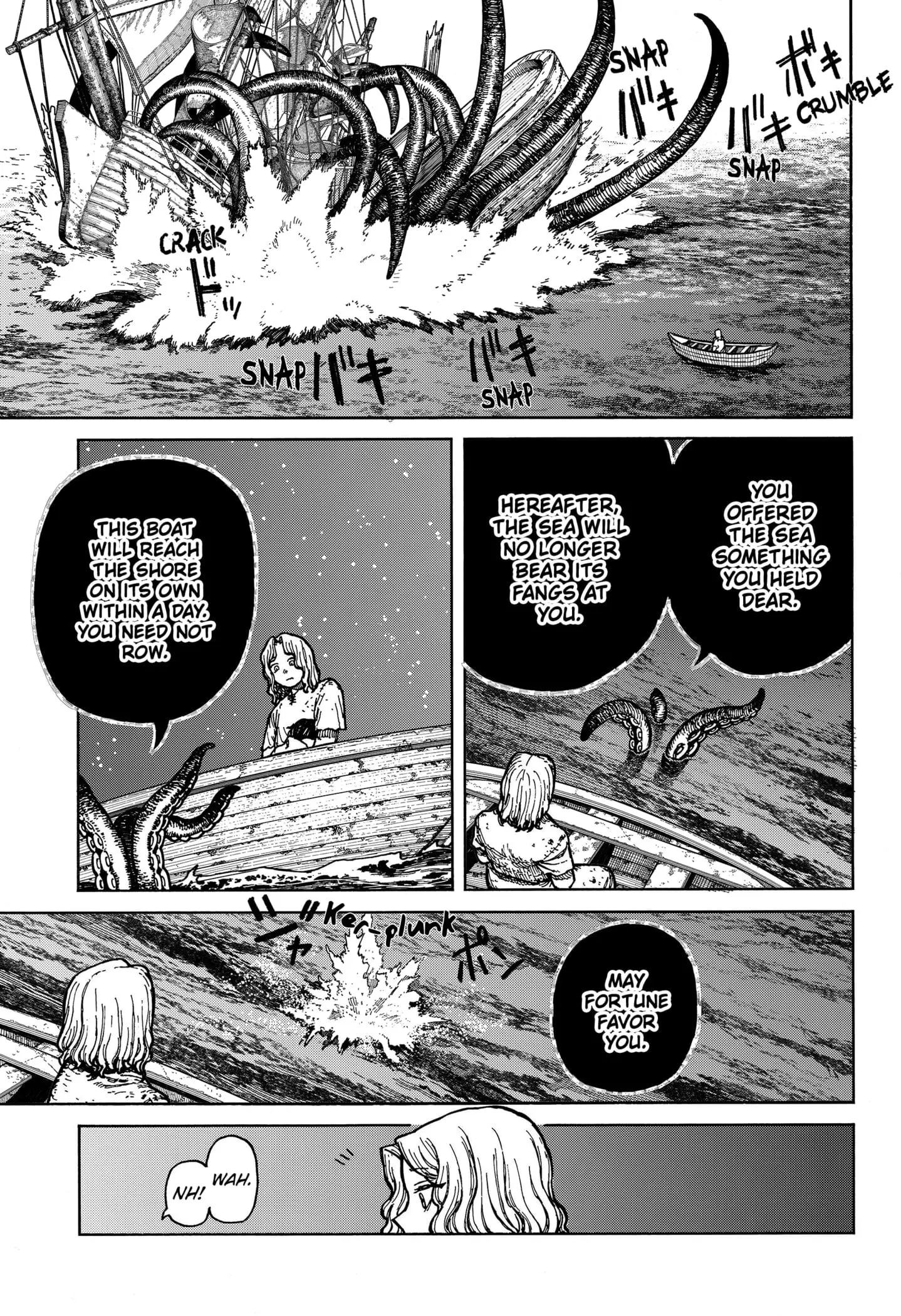 Centuria β Chapter 1 β Page 83
