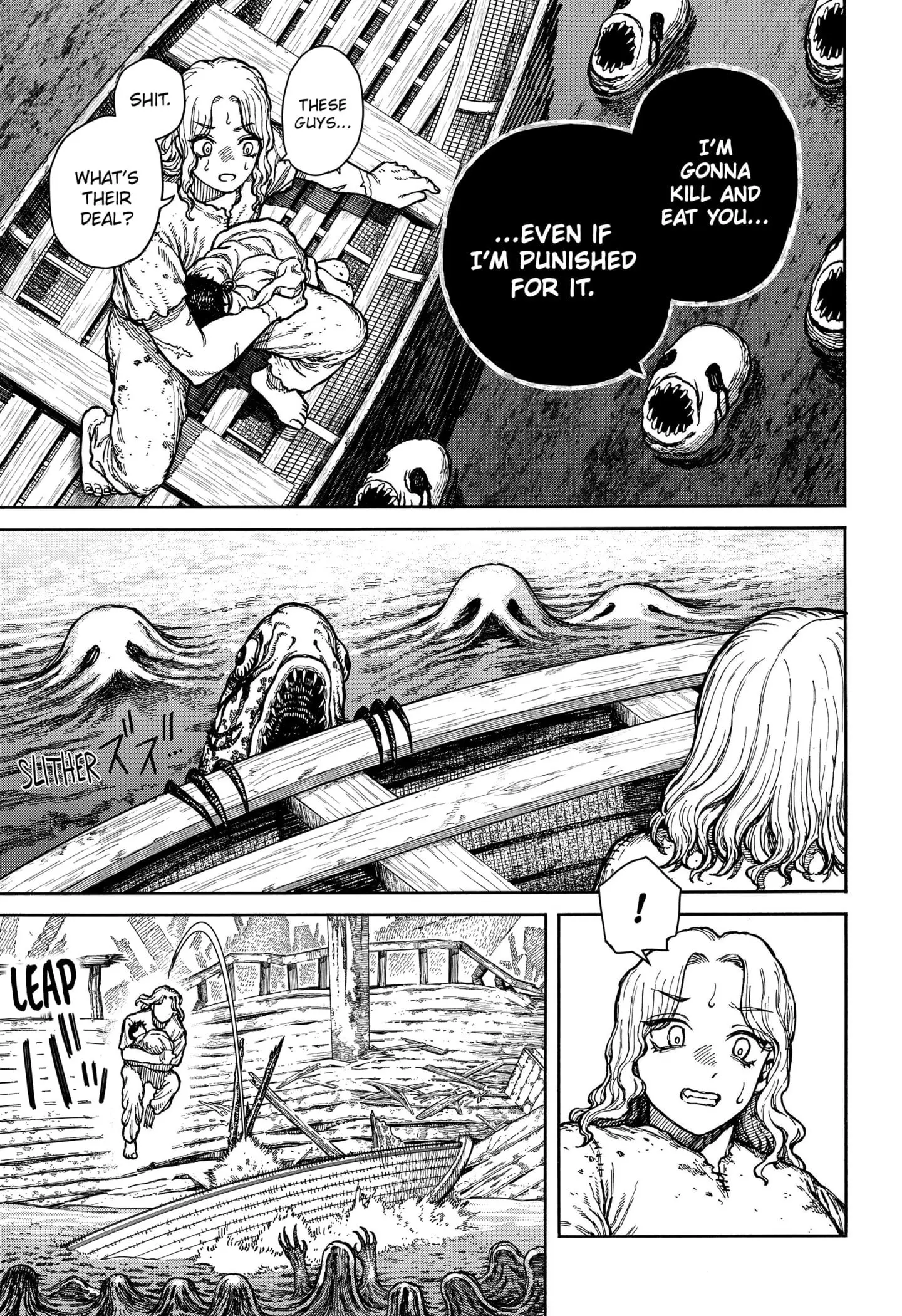 Centuria β Chapter 2 β Page 7