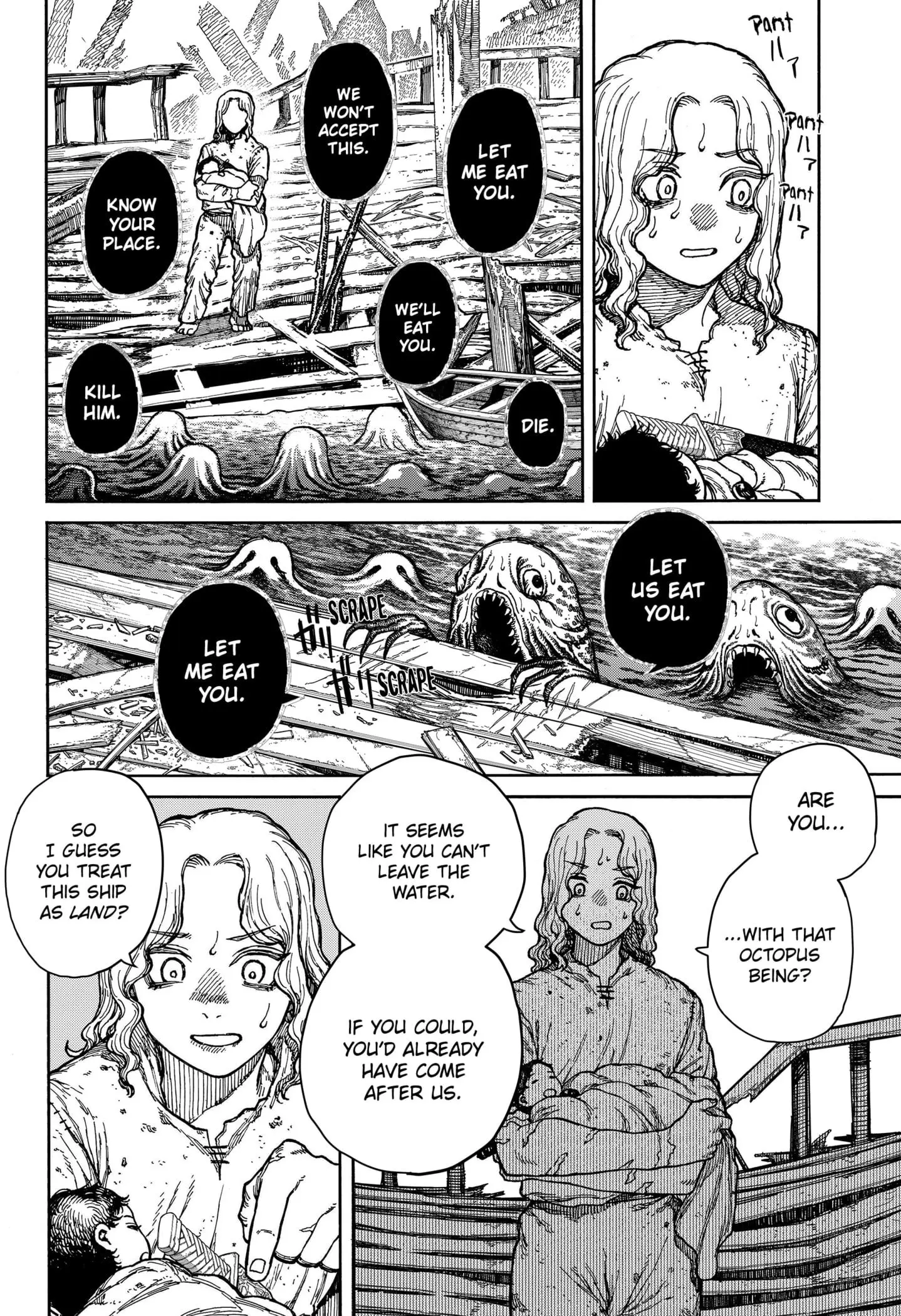 Centuria β Chapter 2 β Page 8