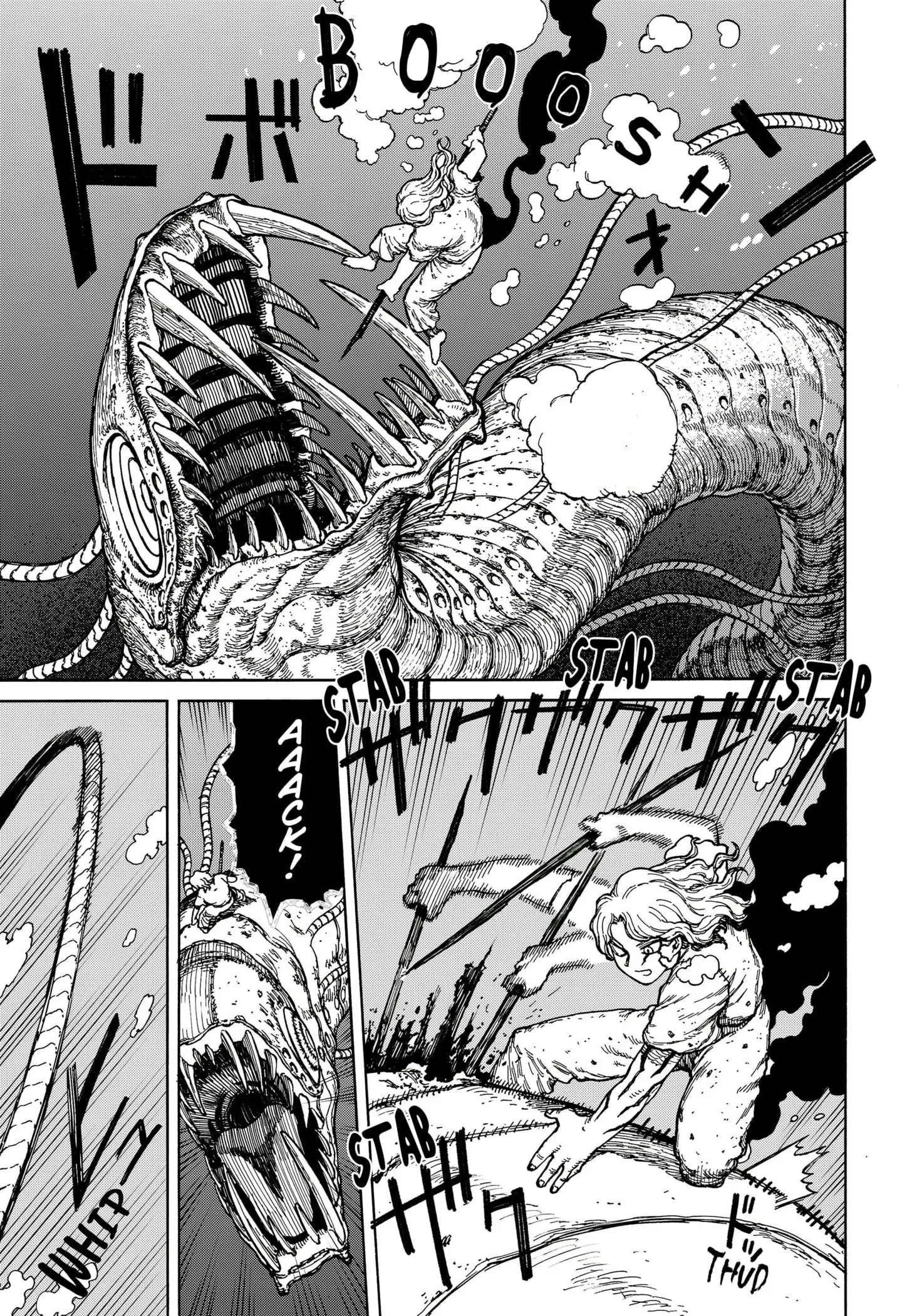Centuria β Chapter 2 β Page 13