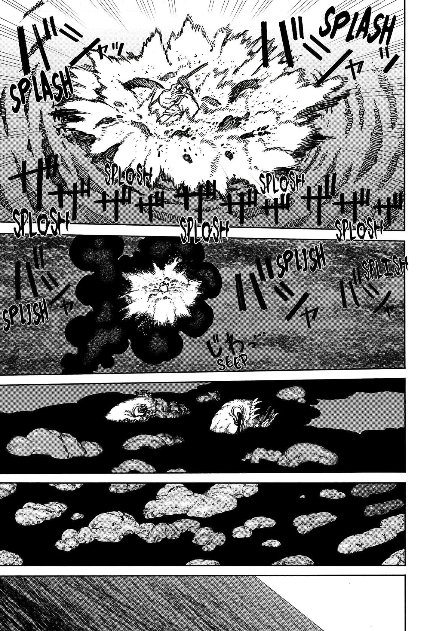 Centuria β Chapter 2 β Page 45