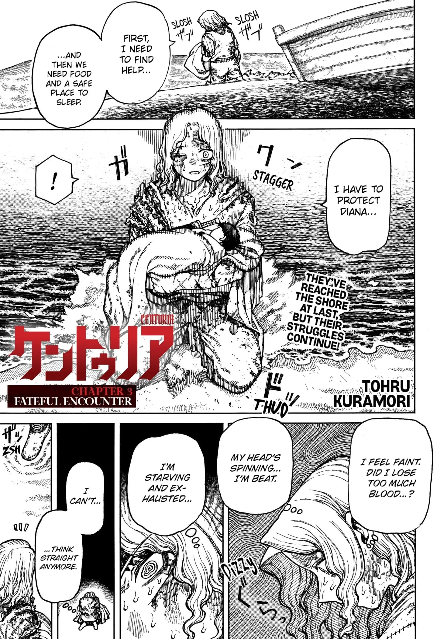 Centuria β Chapter 3 β Page 1