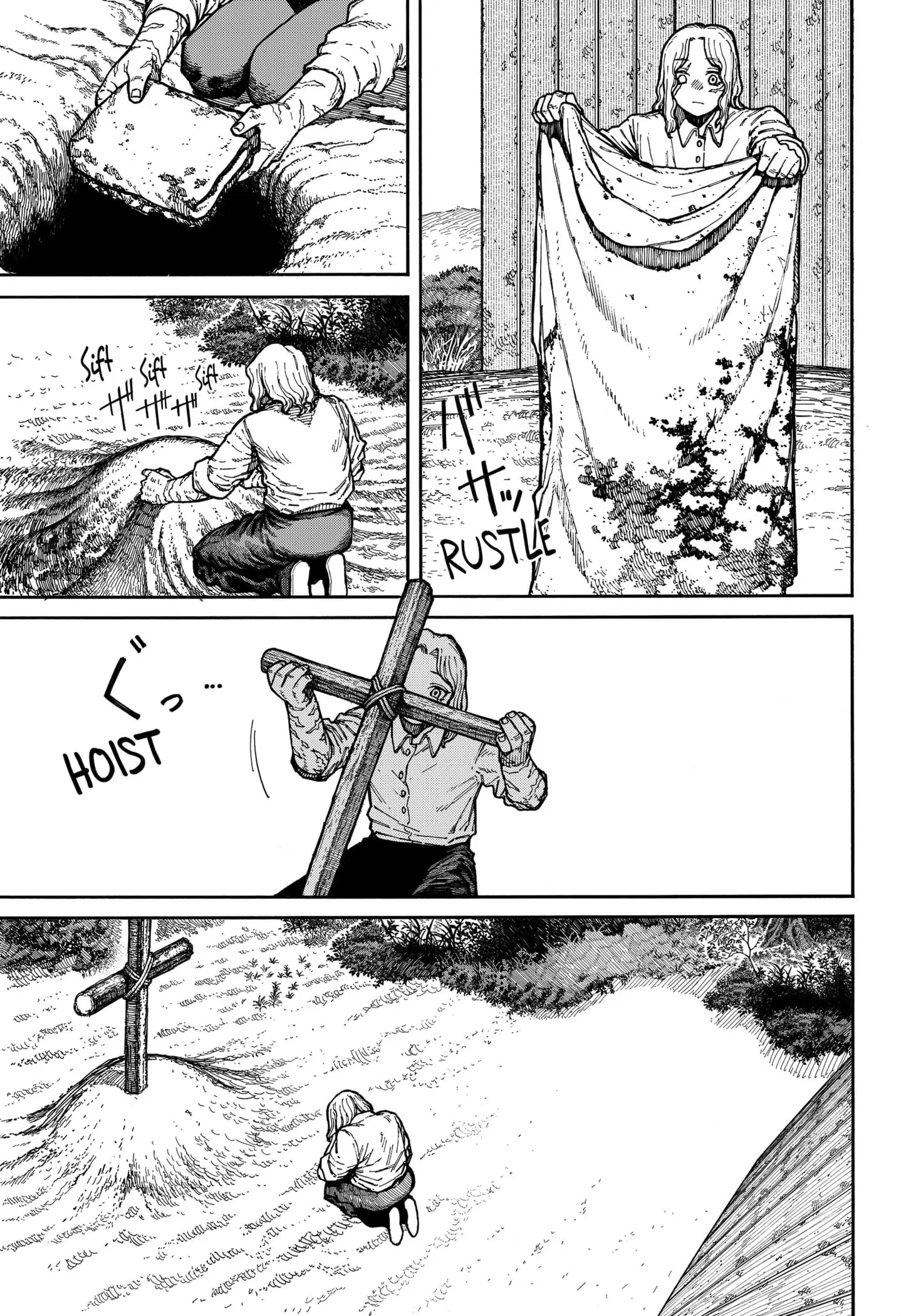 Centuria β Chapter 4 β Page 21