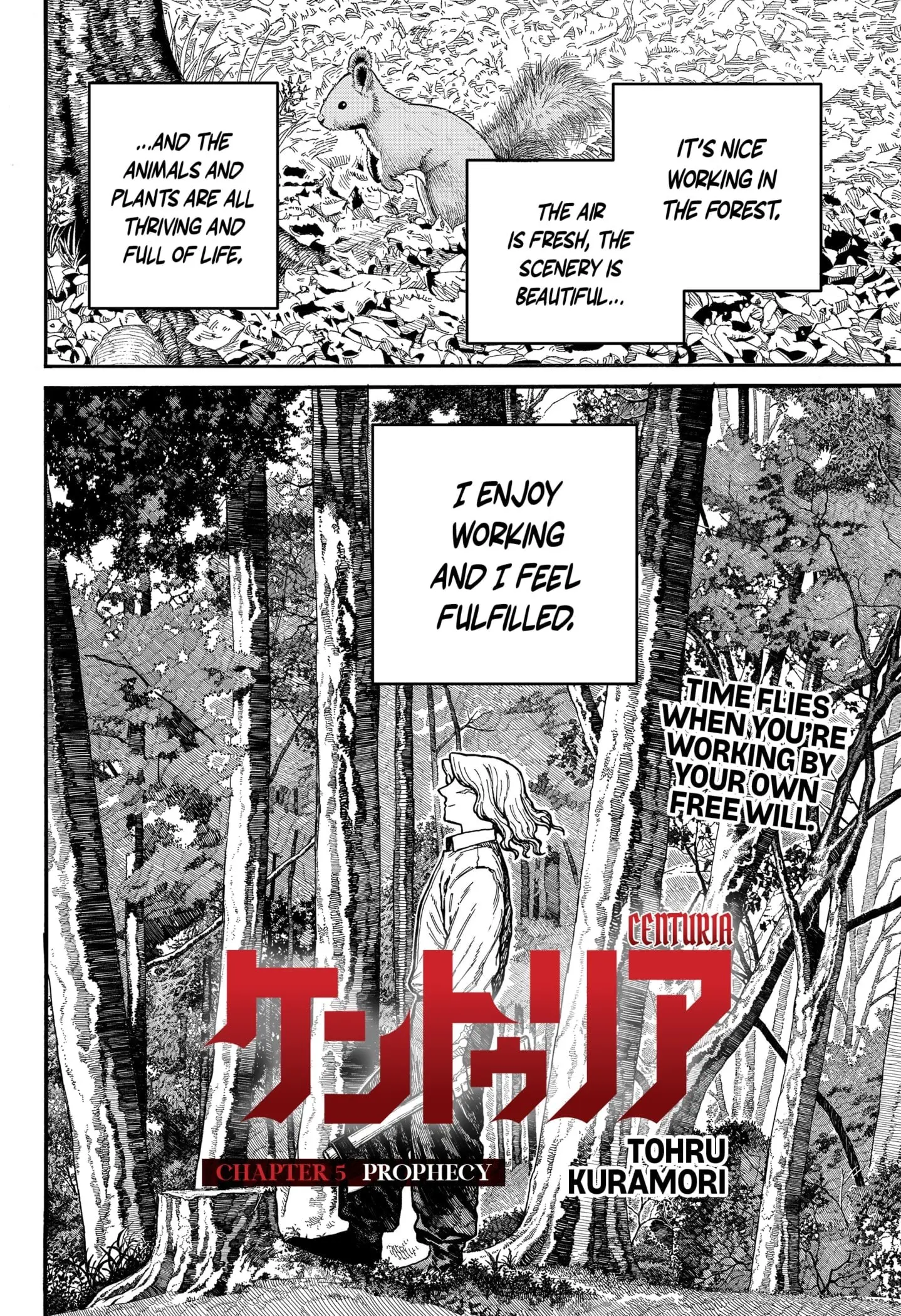 Centuria β Chapter 5 β Page 2