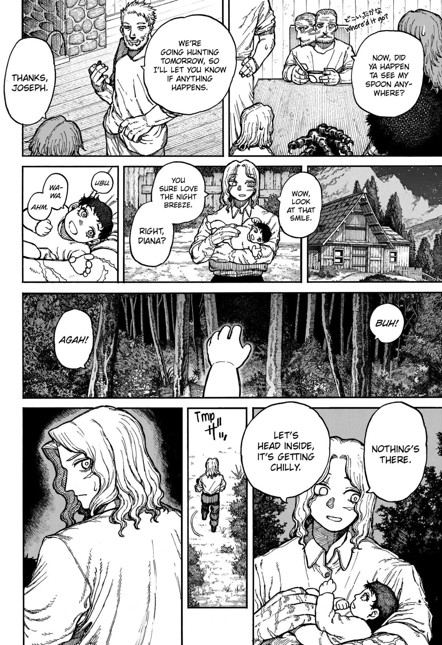 Centuria β Chapter 5 β Page 15