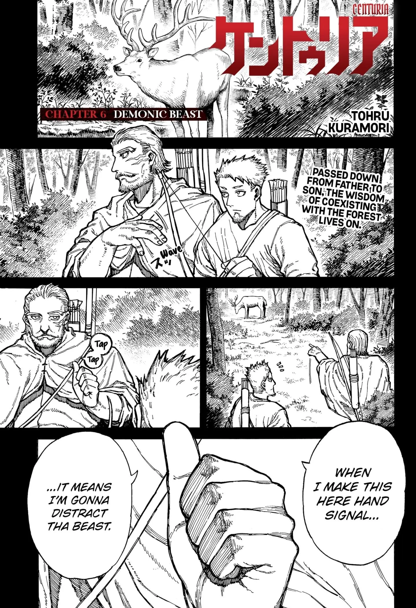 Centuria β Chapter 6 β Page 1