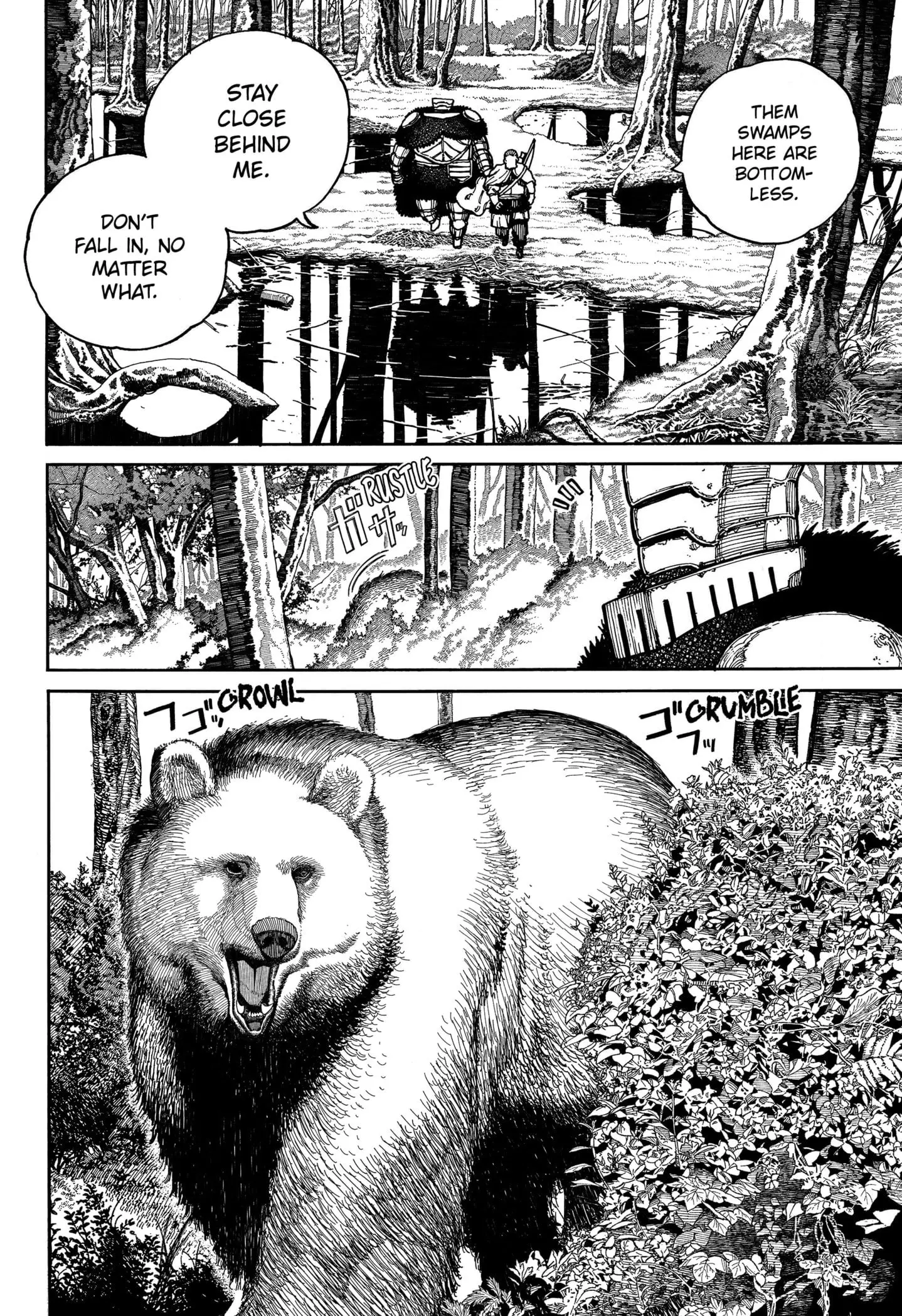 Centuria β Chapter 6 β Page 6